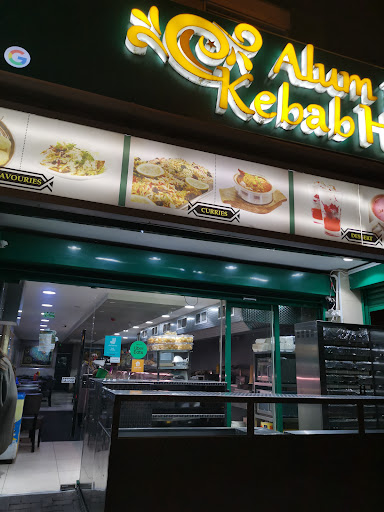 Photo of Alum Rock Kebab House - 48A Alum Rock Rd, Saltley, Birmingham B8 1JA